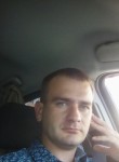 Евгений, 39 лет, Лесной