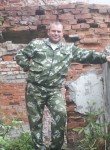 владимир, 44 года, Слободской