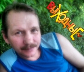 Роберт, 53 года, Октябрьский (Республика Башкортостан)