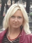 Юлия, 42 года, Краснокамск