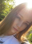 Юлия, 25 лет, Кондрово