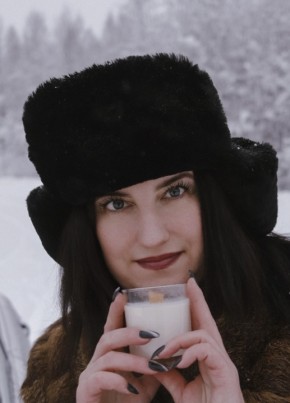Людмила, 42, Россия, Муезерский