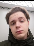 Юрий, 25 лет, Оренбург