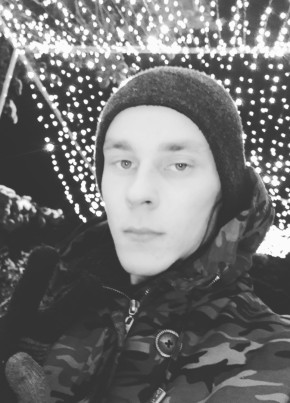 Анатолий, 27, Россия, Каменск-Уральский