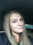 Яна, 29 лет, Новосибирск