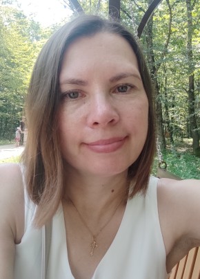 Светлана из Ashburn 50 лет