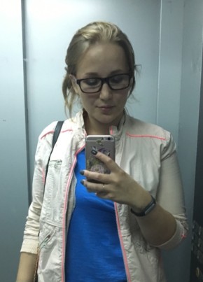 Ангелина, 31, Россия, Челябинск