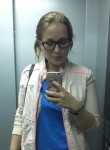 Ангелина, 32 года, Челябинск