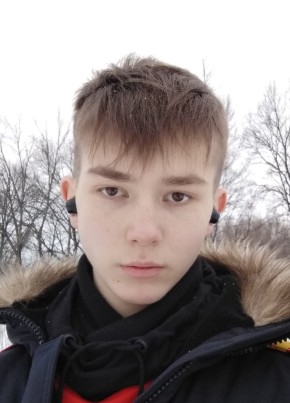 Дима, 20, Россия, Донской (Тула)