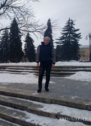 Мыхайло, 26, Україна, Артемівськ (Донецьк)