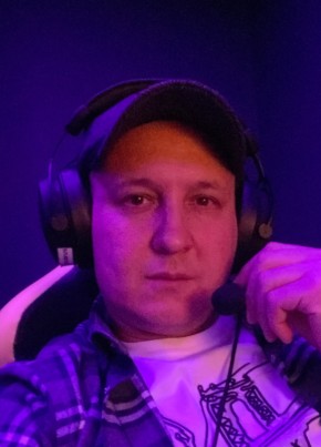 Ильдар из Уфы 41 год