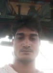 Sanjiv Patel, 23 года, Raipur (Chhattisgarh)