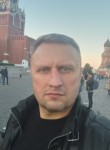 Михаил, 49 лет, Новомосковск