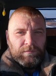 Михаил, 43 года, Ханты-Мансийск