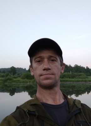 Андрей , 45, Россия, Прокопьевск