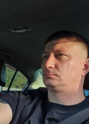 Кирилл из Уссурийска 41 год