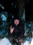 Дмитрий, 33 года, Ижевск