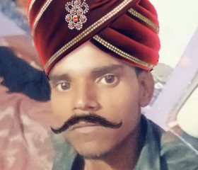 Paknaj, 18 лет, Agra