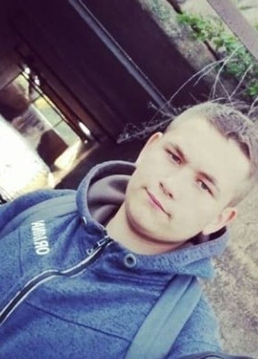 Никита Зубарев, 22, Россия, Ува