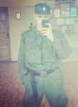 Борис, 22 года