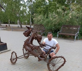 Дэнчик, 45 лет, Томск