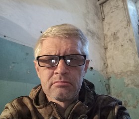 Анатолий, 43 года, Донецьк