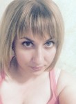 Татьяна, 32 года, Барнаул