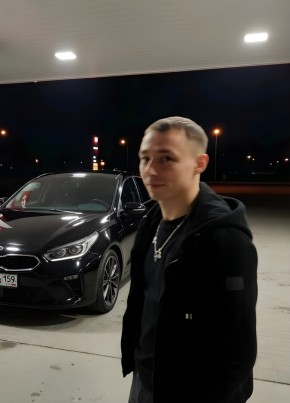 Станислав