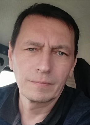 Алексей, 50, Россия, Чита