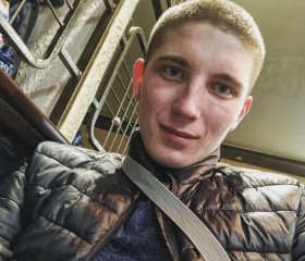 Ильяс, 24 года, Новый Уренгой