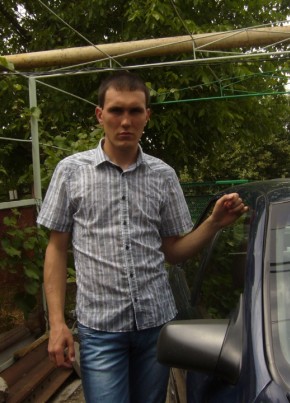 Станислав, 32, Россия, Голубицкая