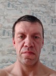 Дмитрий Рогозин, 38 лет, Пермь