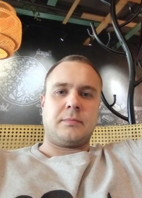 Руслан из Новомосковска 32 года