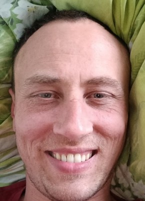 Даниил, 40, Україна, Маріуполь