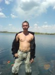Денис, 40 лет, Алматы