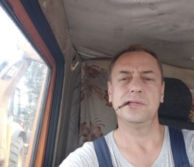 Сем, 47 лет, Красноярск