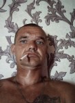 Сергей, 46 лет, Запоріжжя