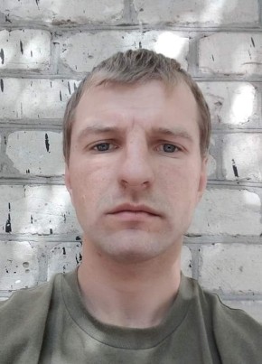 Александр, 32, Україна, Гайсин