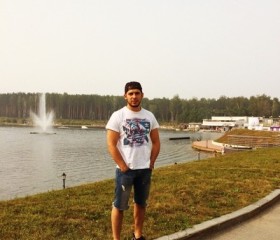 Руслан, 33 года, Пермь