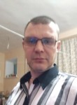 Максим Огарков, 39 лет, Соликамск
