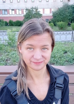 Татьяна, 46, Россия, Новоуральск