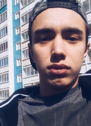 Георгой, 26, Россия, Новосибирск