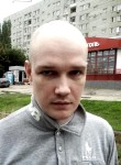 Сергей, 39 лет, Саратов