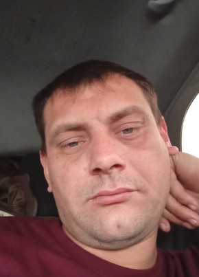 Андрей, 35, Україна, Артемівськ (Донецьк)