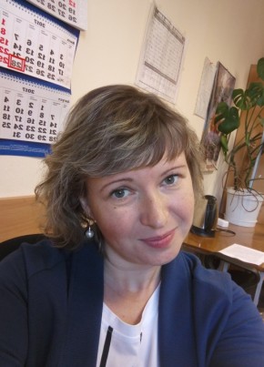 Валентина, 44, Россия, Екатеринбург