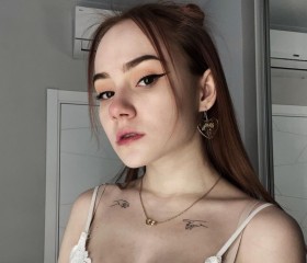 Emily, 21 год, Нижний Новгород