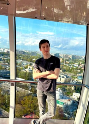 Andrey, 30, Russia, Moscow