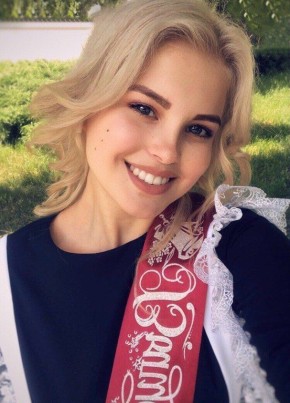 Анастасия, 24, Россия, Семикаракорск