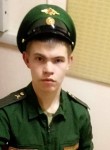 Сергей, 26 лет, Братск