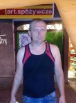 Николай, 42 года, Хмельницький